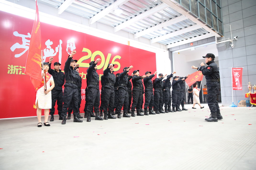 “亮劍，2016”——暨科恩第二屆動(dòng)力落地晨會(huì)PK大賽