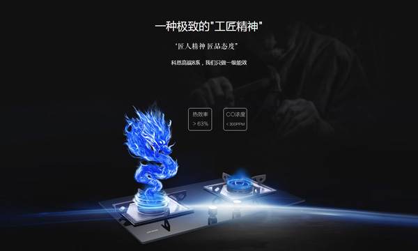 燃?xì)庠罹叩牡陌踩[患，你知道幾條？