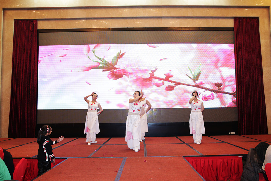 2017科恩人，新起點(diǎn)、新高度主題年會(huì)
