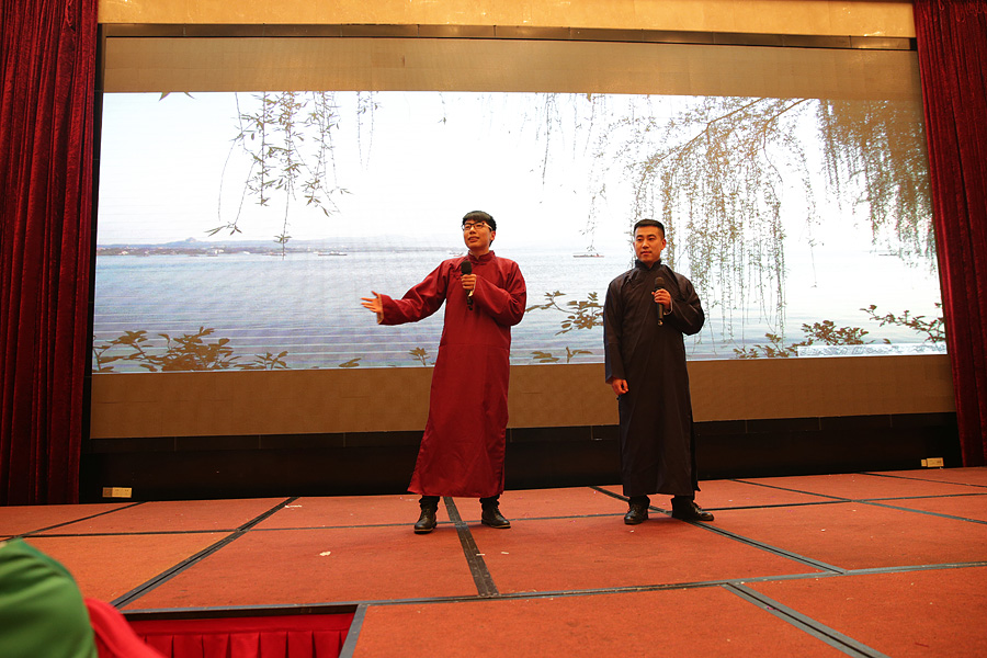 2017科恩人，新起點(diǎn)、新高度主題年會(huì)