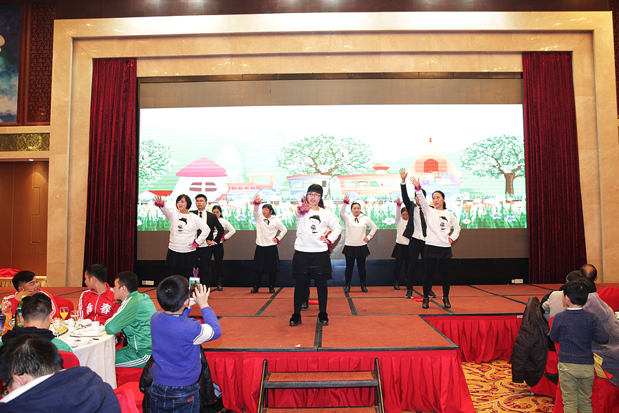 2017科恩人，新起點(diǎn)、新高度主題年會(huì)
