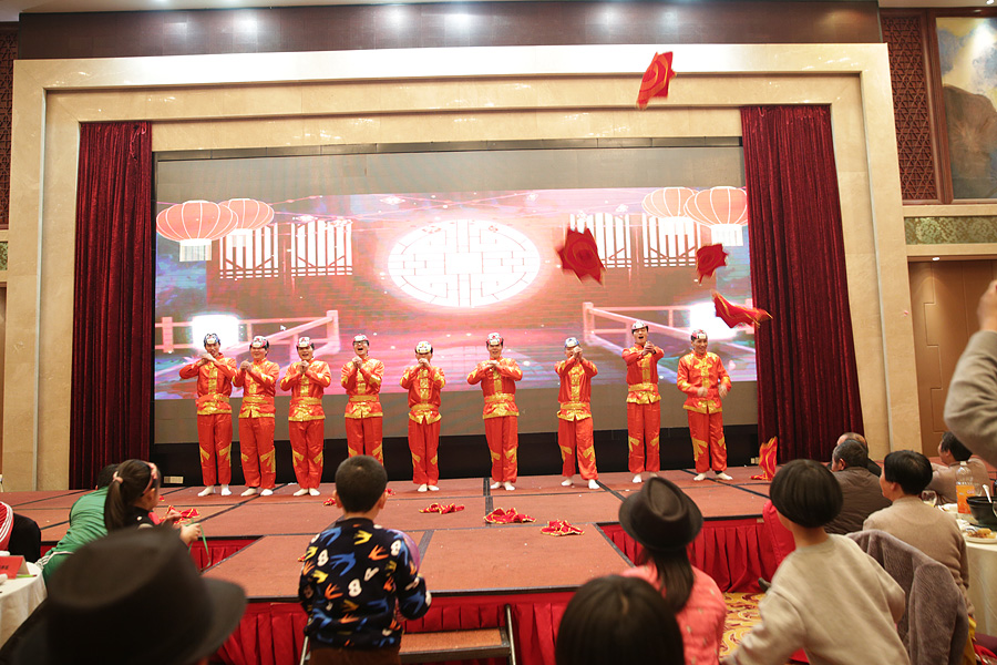 2017科恩人，新起點(diǎn)、新高度主題年會(huì)