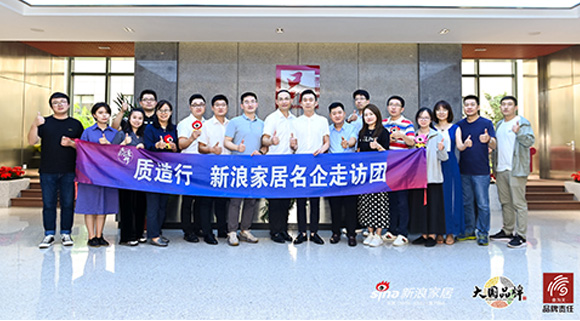 質造2021品質中國計劃走進科恩集成灶，”集成智慧廚房“開創(chuàng)健康幸福新時代