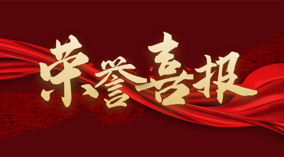 重磅！十大品牌科恩榮獲計算機軟件著作權，人機交互詮釋新廚界！