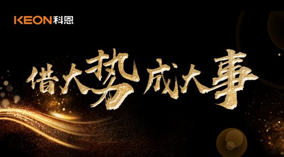 7月14日晚8點來科恩直播間，免費參加陪跑訓(xùn)練營，輕松玩轉(zhuǎn)抖音號！
