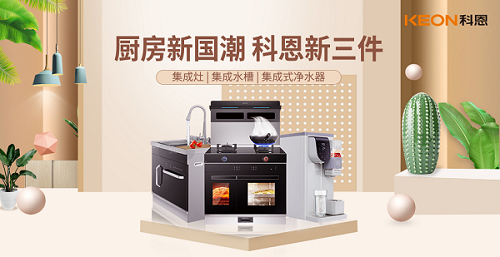 距離世界杯開幕只剩一天，你真的準備好了嗎？
