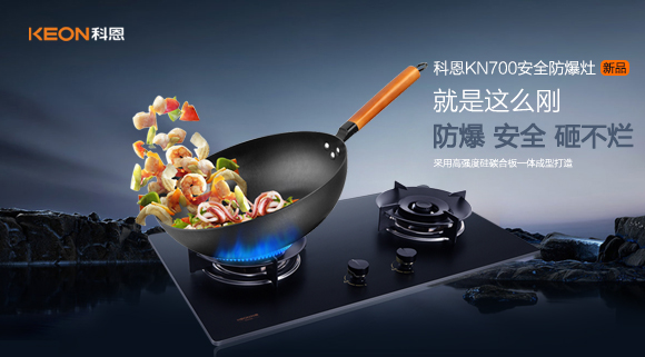 爆火全國的新品！竟然是這個?。?>
                    <h3>爆火全國的新品！竟然是這個??！</h3>
                    <span>2023/3/10</span>
                    <p></p>
                    <i class=