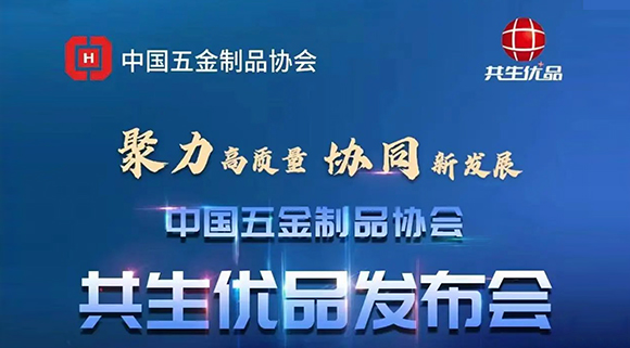  高配即標(biāo)配！科恩電器撐起行業(yè)“優(yōu)品”時代！