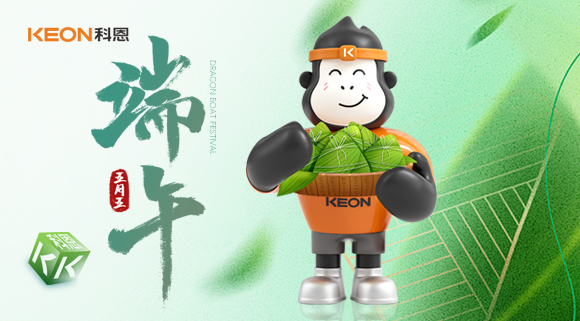 無煙護安康，“粽”享清新！